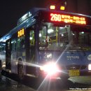 메트로버스(주) 이미지