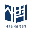 (주)에스이에프
