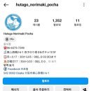 오사카분식 이미지