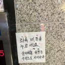 아이문안경 렌즈미 인천논현점 네이버블로그