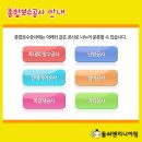 다해엔지니어링 이미지