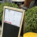 군자역(능동 맛의거리) (옥외15) | [솔직후기/군자술집] 군자역 새로생긴 힙한 분위기 술집 추천 : 무유