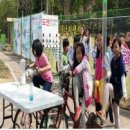 에너지관리공단 에너지관 이미지