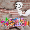 영PC | 리뷰 | "멧챠 카멜레온(Meccha Chameleon)", 내 몸을 직접 그려서 숨바꼭질하자! [게임추천/PC게임/후기]