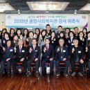 종합사회복지관 분관 이미지