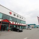 예향원목가구
