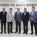 라온 이미지