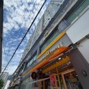 사월뷰티왁싱 | 구리 유일 가림막 있는 구리왁싱 밀러왁싱에서 프리미엄 고급 왁스 캐론랩으로 왁싱 케어