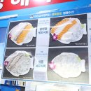 가락시장역6번출입구 이미지