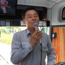 남도열쇠