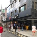 백암토종순대국 이미지