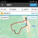 입석초교 이미지