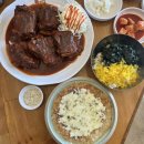진주에나로국밥 | 진주 혁신도시 맛집 금성숯불뼈구이,불향 가득하니 중독성 미쳤다 술안주로 제격