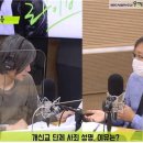 양희삼 목사, "목사면직 된 전광훈이 한기총 회장 된 건 범죄자 신분세탁과 다름없어, 순교하고 싶었으면 왜 치료받았나?" 이미지