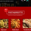 짐키친 용인역북점 이미지