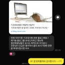 케이큐 라인 PT | 마곡역PT 여성전용 공감PT에서 프라이빗하고 쾌적하게 운동하다왔당