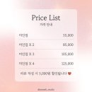 미맥스튜디오