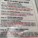 꿀베리하우스