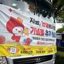 월촌초교 | 작은 손의 온기가 내 삶을 감싸 와