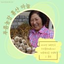 푸름농장 이미지