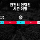 e스포츠 이미지
