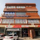 가야공인중개사 이미지