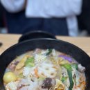 마라탠쿵 이미지