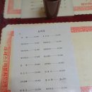 용현5동 주민센터 이미지