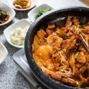 맘포식당 이미지