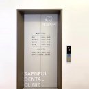 디자인새늘 이미지