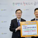 (주)독산 이미지