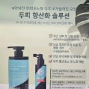 TS메디 이미지