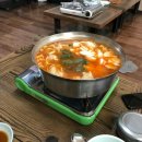 햇살왕만두 이미지