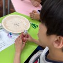 토현초교 이미지