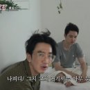 팡팡 MBC연예