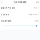 핸드폰마트 이미지