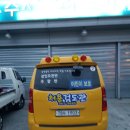 처용검도관 이미지