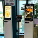 세종 미디어아트 카페 메타45