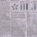 나라축사 이미지