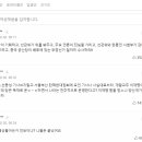 (주)엘씨기획 이미지