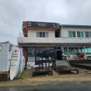 임랑서핑학교 이미지