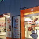 강남대로79길 31 | 신논현역 24시 카페 추천 | 셀렉토커피 신논현점 24 오토브루 카페