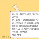 든든코인노래연습장 이미지