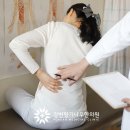 서울수한의원 이미지