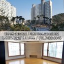 신협연수원 버스정류장 이미지