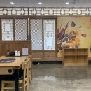 양평해장국 배산신도시점 이미지