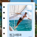 흥부여관 - 구로구 구로동로28길 18 | 흥부여관