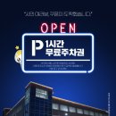 분당-226 이미지