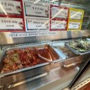 꽃게장집 이미지