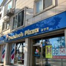 도미노피자 메뉴 더블치즈엣지 블록버스터4 내돈내산